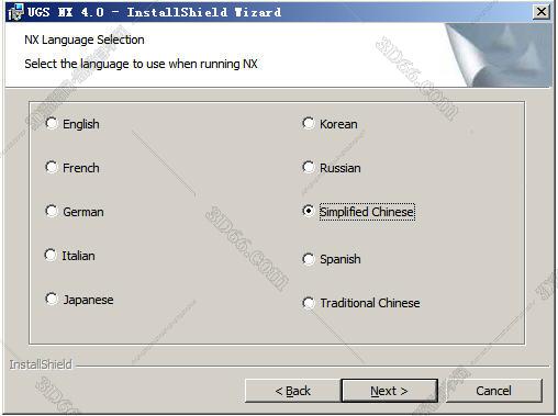 UG NX4.0官方正式版下载【UG NX4.0稳定版】完全破解版 UG NX4.0官方正式版下载【UG NX4.0稳定版】完全破解版