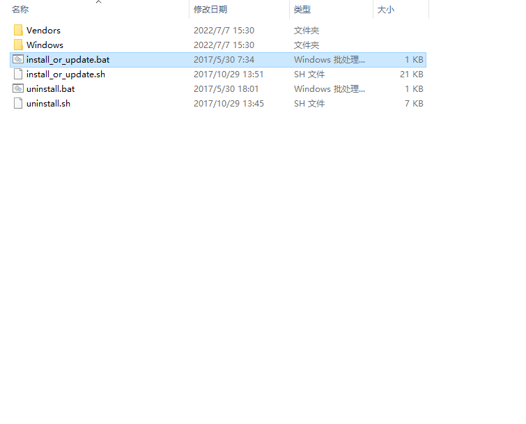 Siemens UG NX 2206 Build 1700中文破解版下载安装图文教程、破解注册方法