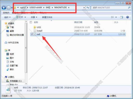 UG NX 9.0 破解版软件下载及安装