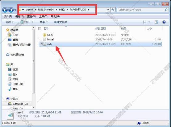 ug nx1.8软件下载