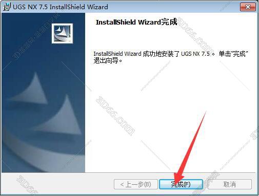 ug nx软件下载在什么网站下