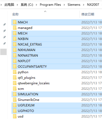 UG NX2023下载【附安装教程】最新破解版安装图文教程、破解注册方法
