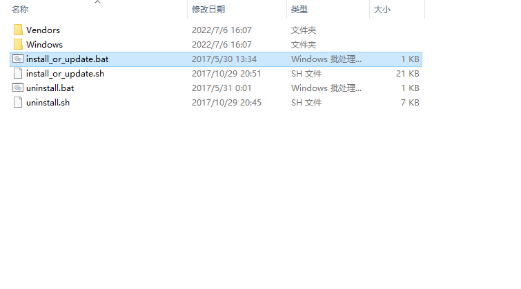 UG NX1899破解版【仿真设计软件】绿色中文版下载安装图文教程、破解注册方法