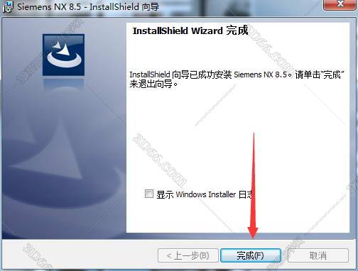 免费ug nx10软件下载