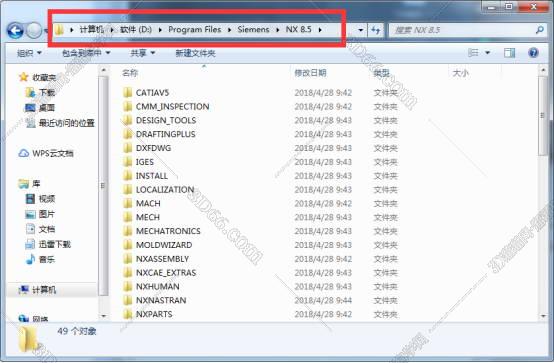 ug nx12.0软件下载