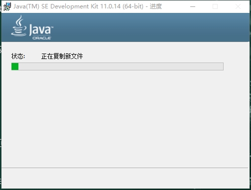 UG NX2406 中文免费破解版+破解文件安装图文教程、破解注册方法