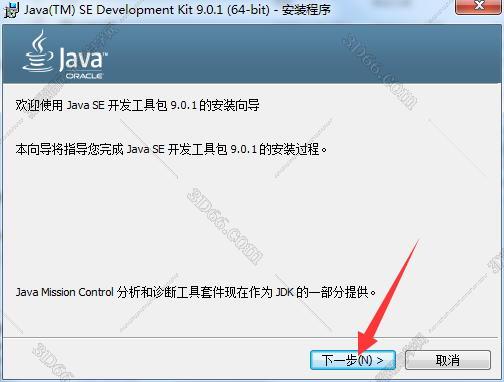ug nx 10.0软件下载