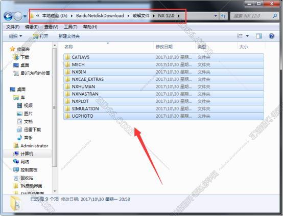 ug nx 10.0软件下载