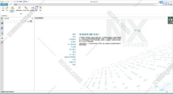 ug nx6.0软件下载