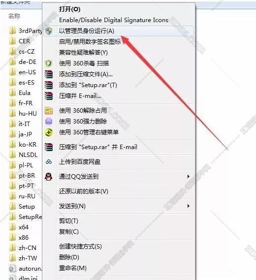 powermill软件加工前