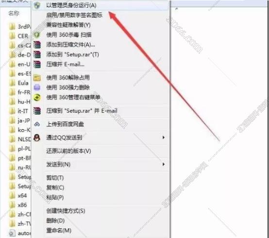 powermill编程软件价格