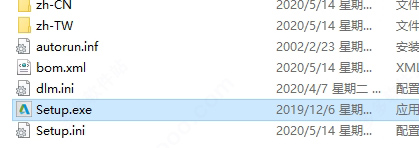 PowerMill 2021 破解版【PowerMill 2021】中文破解版安装图文教程、破解注册方法
