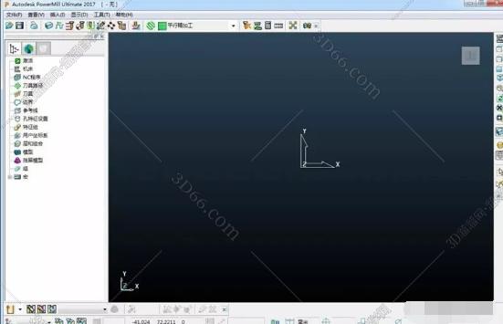 powermill软件的编程方法
