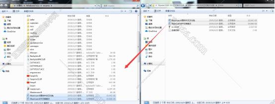 mastercam软件做三维图怎样