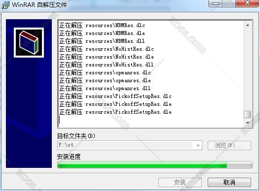 mastercam类似的软件