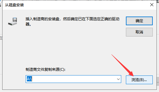 Mastercam 2019官方下载【Mastercam 2019破解版】中文汉化版安装图文教程、破解注册方法
