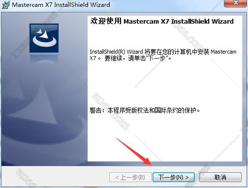 mastercam编程软件优缺点