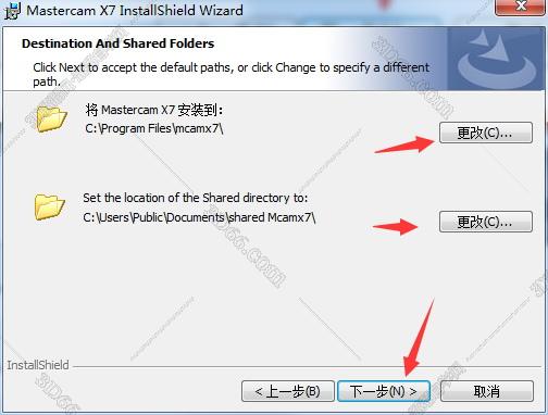 淘宝买mastercam软件安全吗