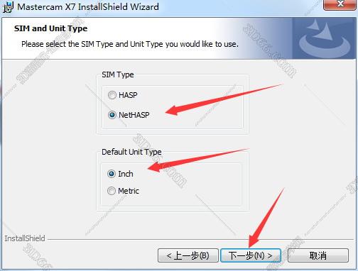 mastercam2017软件试卷