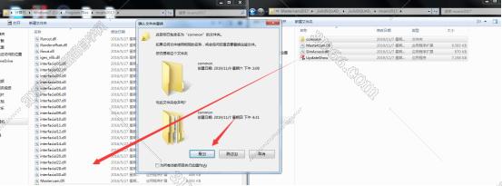 mastercam软件撞刀吗