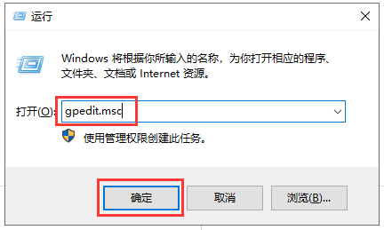 Mastercam 2022【CAD/CAM软件】专业中文破解版安装图文教程、破解注册方法
