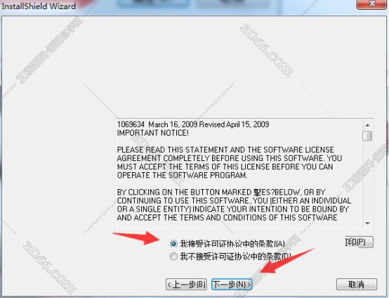 mastercam9.1软件书籍