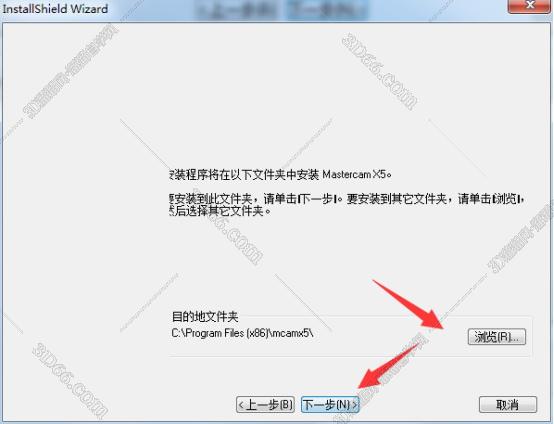 和mastercam简单软件
