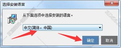 加工中心软件mastercam教程