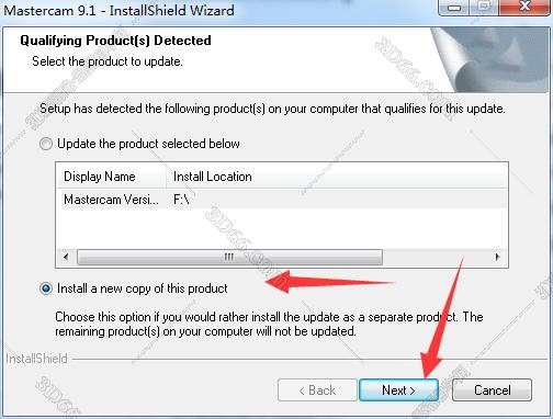 MASTERCAM软件下载界面
