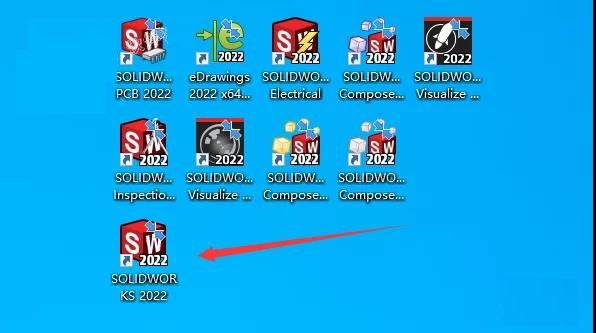 SolidWorks破解版下载 2022【SW 2022】附安装教程安装图文教程、破解注册方法