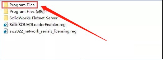 SolidWorks破解版下载 2022【SW 2022】附安装教程安装图文教程、破解注册方法