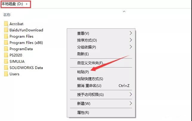 SolidWorks 2022 SW【3D建模设计软件】中文破解版下载安装图文教程、破解注册方法