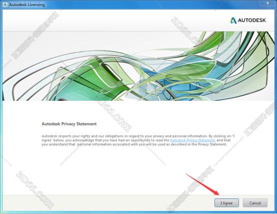 3dmax2020【3dsmax2020】官方中文(英文)破解版安装图文教程、破解注册方法