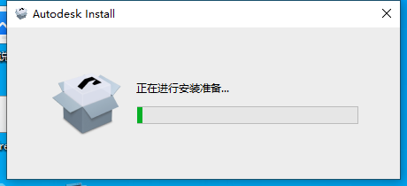 Autodesk AutoCAD 2024.1.3 最新免费激活版安装图文教程、破解注册方法